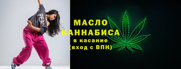 мет Богданович